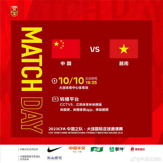国产高清精品自在线看
